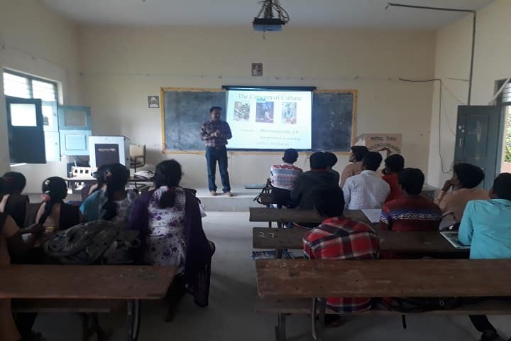 Government First Grade College campus in Mulbagal, Karnataka, India — photo 2
