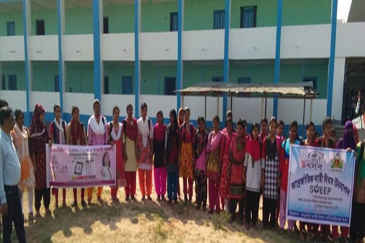 Sir Rashbehari Ghosh Mahavidyalaya campus in Purba Bardhaman, West Bengal, India — photo 4