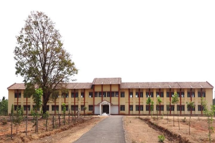 Government First Grade College campus in Chikmagalūr, Karnataka, India — photo 1