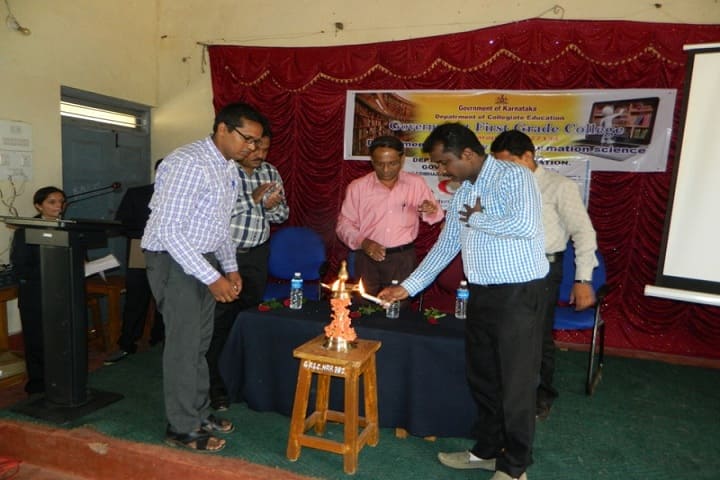 Government First Grade College campus in Chikmagalūr, Karnataka, India — photo 2