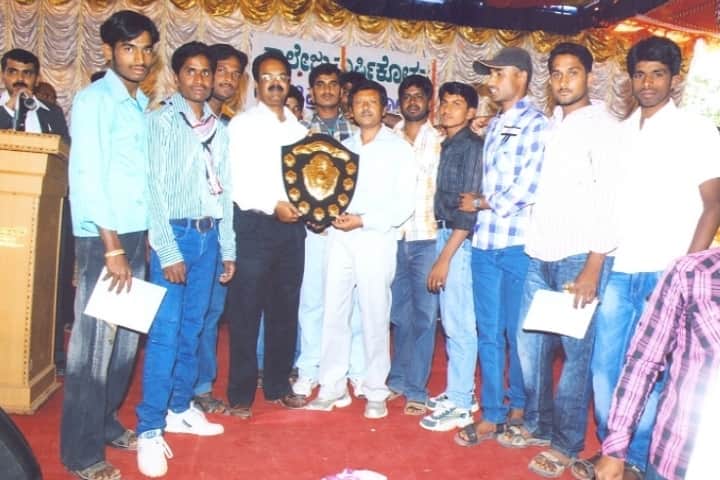 Government First Grade College campus in Srinivaspur, Karnataka, India — photo 3