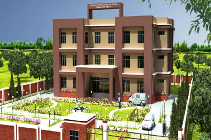 Lavkush Institute for Higher Education campus in Kanpur Nagar, Uttar Pradesh, India — photo 1