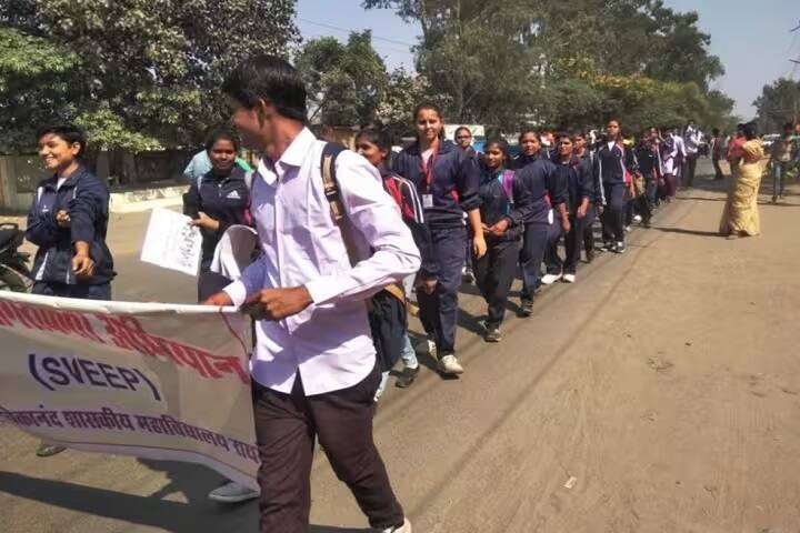 Swami Vivekanand Government College campus in Raisen, Madhya Pradesh, India — photo 6