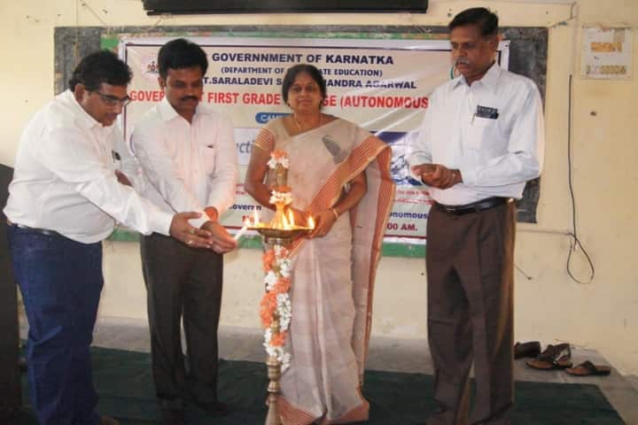 Smt Saraladevi Satheshchandra Agarwal Government First Grade College campus in Ballari, Karnataka, India — photo 6