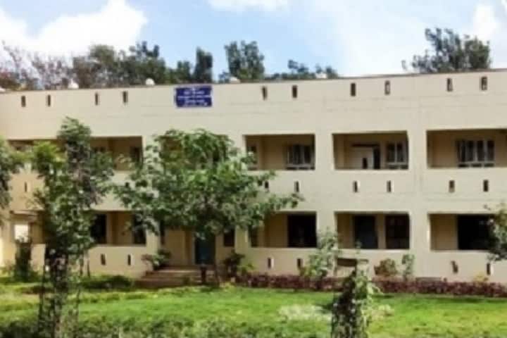 Government First Grade College campus in Bangalore, Karnataka, India — photo 1