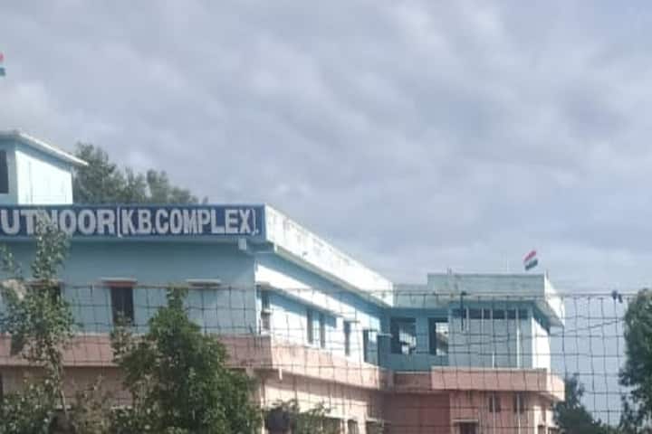 Government Degree College campus in Adilabad, Telangana, India — photo 1