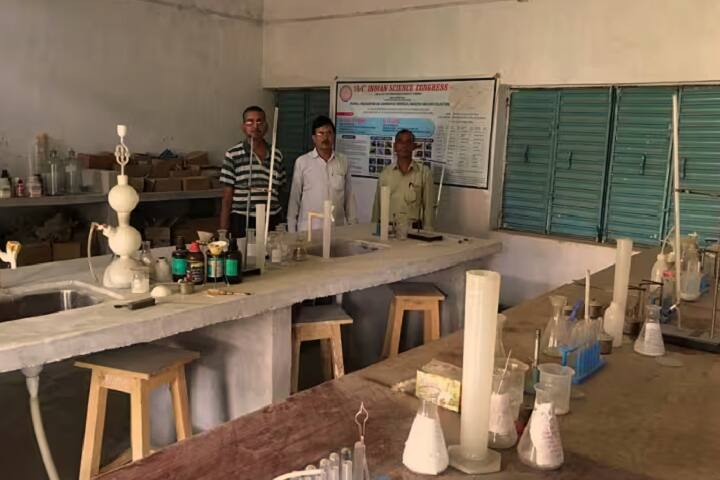 Ram Narayan Memorial College campus in Hunterganj, Jharkhand, India — photo 3