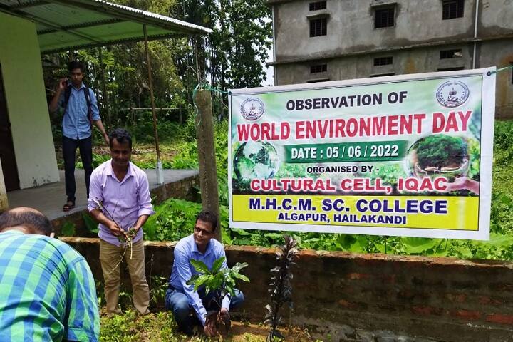 Moinul Haque Choudhury Memorial Science College campus in Hailakandi, Assam, India — photo 5