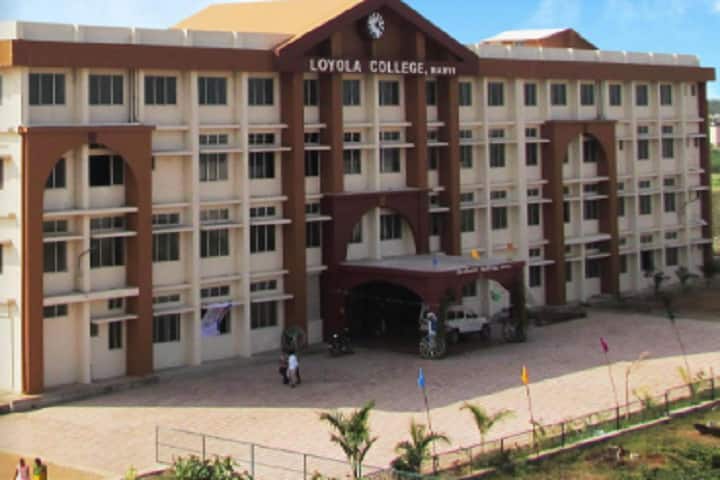 Loyola College campus in Manvi, Karnataka, India — photo 1
