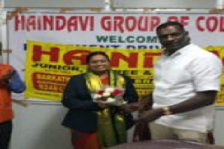 Haindavi Degree and PG College campus in Hyderabad, Telangana, India — photo 1