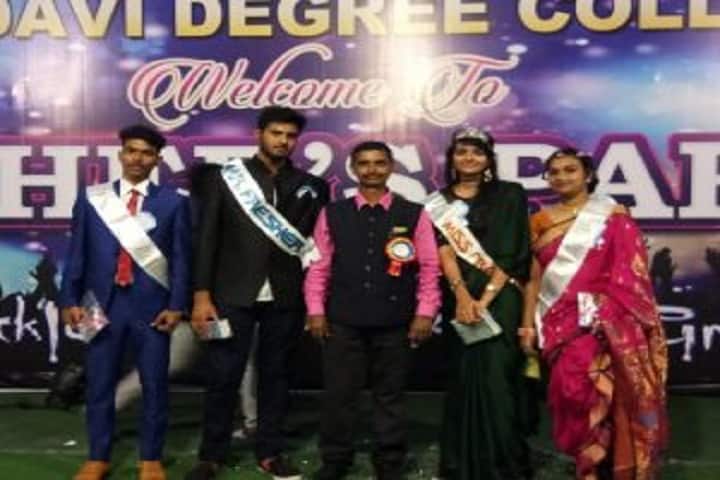 Haindavi Degree and PG College campus in Hyderabad, Telangana, India — photo 3