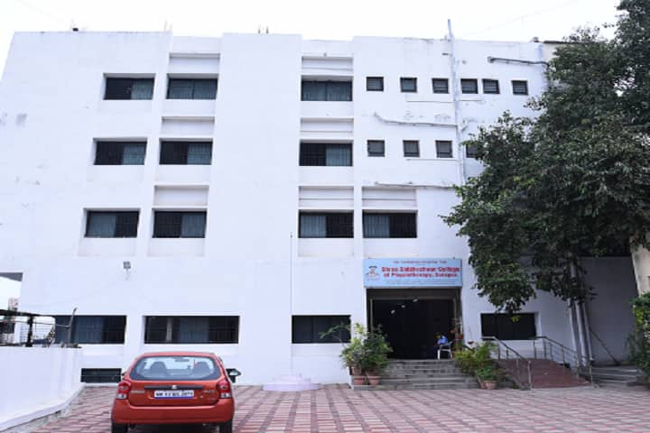 Shree Siddheshwar Physiotherapy and Rehabilitation Centre campus in Solapur, Maharashtra, India — photo 1