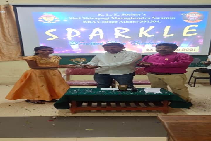 KLE Society's Shri Shivayogi Murughendra Swamiji BBA College campus in Athani, Karnataka, India — photo 4