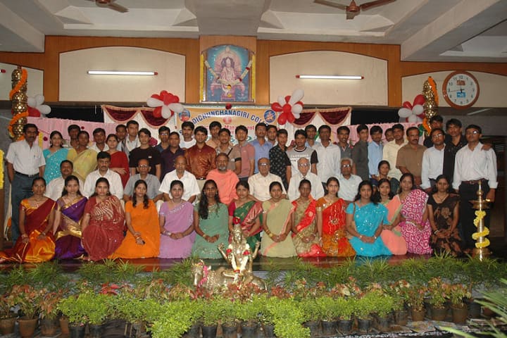 Sri Adichunchanagiri College of Business Management College campus in Bengaluru, Karnataka, India — photo 6