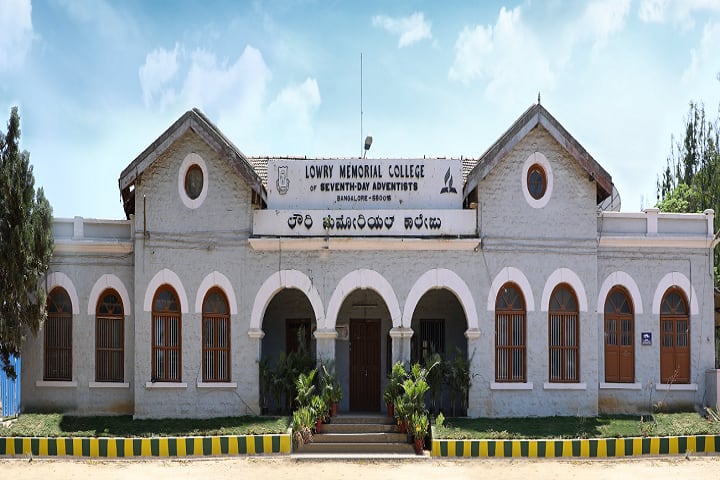 Lowry Memorial College campus in Bengaluru, Karnataka, India — photo 2
