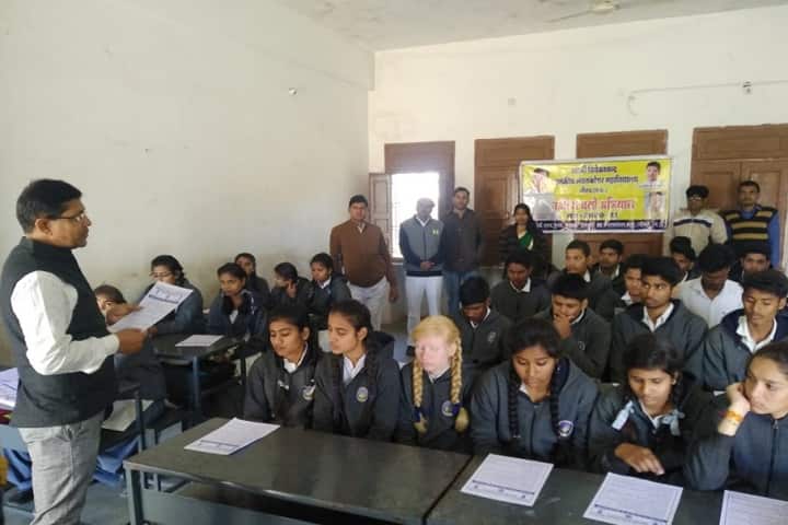 Swami Vivekanand Government Post Graduate College campus in Neemuch, Madhya Pradesh, India — photo 2