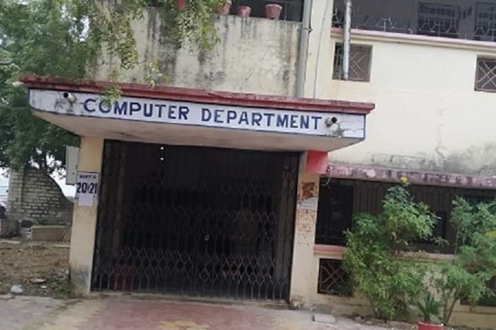 Swami Vivekanand Government Post Graduate College campus in Neemuch, Madhya Pradesh, India — photo 3