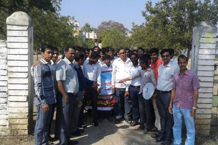 Government First Grade Degree College campus in Jevargi, Karnataka, India — photo 6