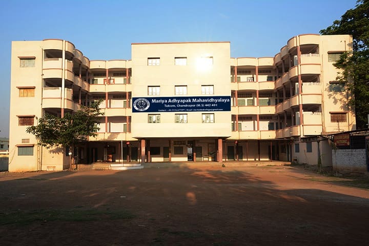 Mariya Addyapak Mahavidyalay College campus in Chandrapur, Maharashtra, India — photo 1