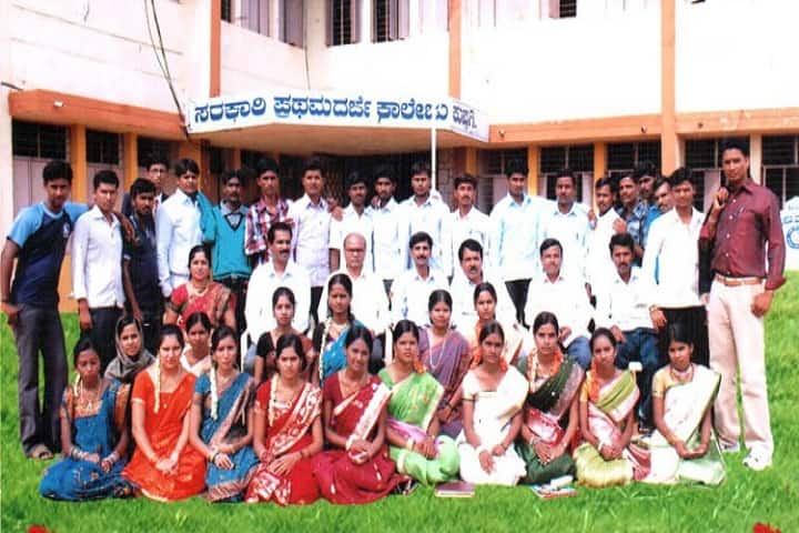 Government First Grade College campus in Kushtagi, Karnataka, India — photo 2