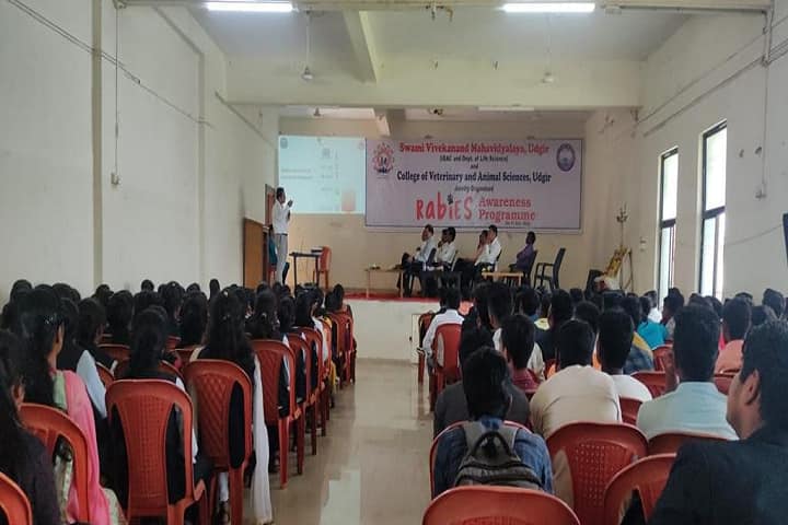 Swami Vivekanand Mahavidyalaya campus in Udgir, Maharashtra, India — photo 2