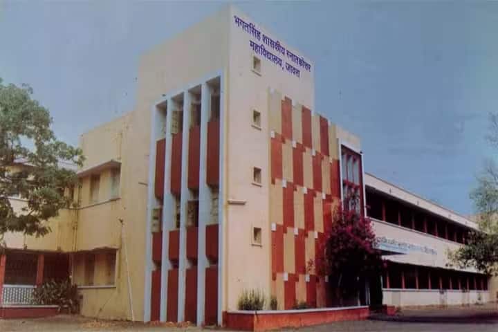 Bhagat Singh Government PG College campus in Jaora, Madhya Pradesh, India — photo 2