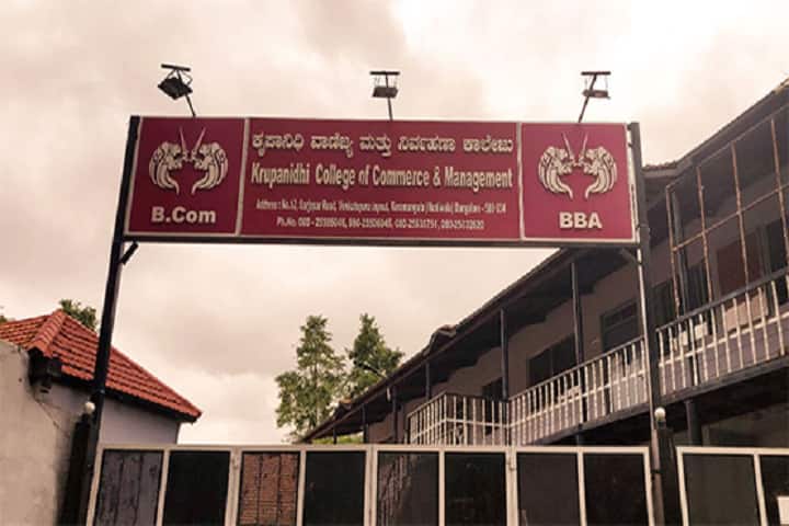Krupanidhi College of Commerce and Management, Bengaluru campus in Bengaluru, Karnataka, India