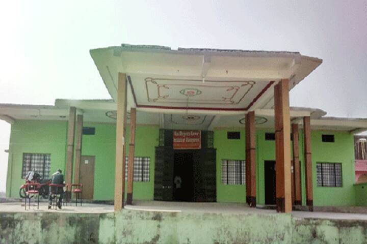 Maa Bhagwata Kunwar Institute of Management campus in Mau, Uttar Pradesh, India — photo 1