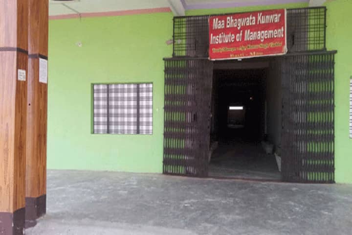 Maa Bhagwata Kunwar Institute of Management campus in Mau, Uttar Pradesh, India — photo 2
