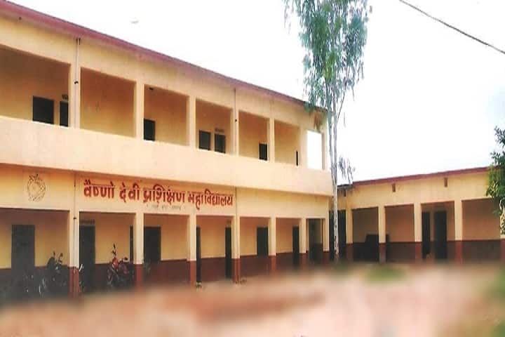 Vaishno Devi Prashikshan Mahavidyalaya campus in Pratapgarh City, Uttar Pradesh, India — photo 1