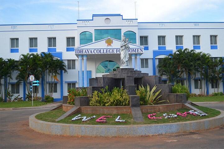 Idhaya College for Women campus in Sivaganga, Tamil Nadu, India — photo 1