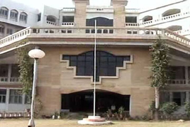 Government Medical College campus in Bhavnagar, Gujarat, India — photo 2