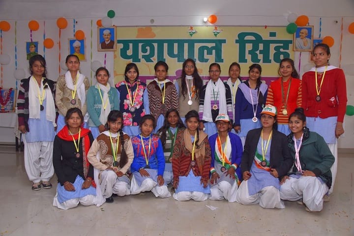 Yashpal Singh Mahavidyalaya campus in Firozabad, Uttar Pradesh, India — photo 2