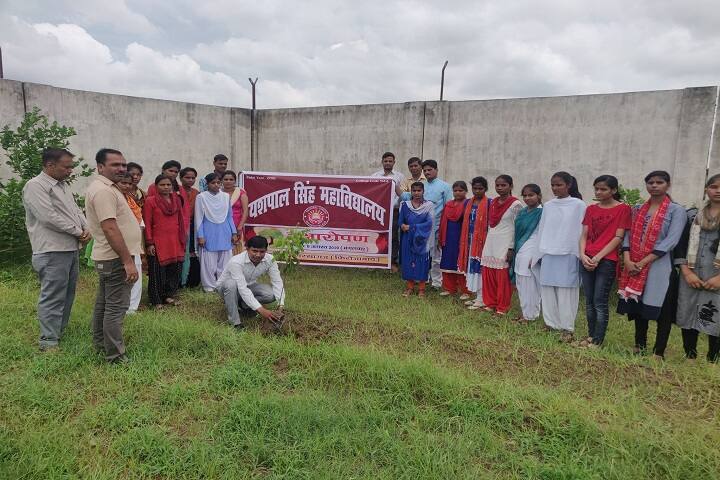 Yashpal Singh Mahavidyalaya campus in Firozabad, Uttar Pradesh, India — photo 4