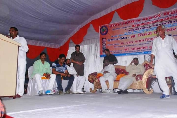 Ram Lakhan Patel Mahavidhyalya campus in Faizabad, Uttar Pradesh, India — photo 2
