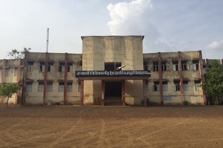 Government Swami Vivekanand Mahavidyalaya campus in Bhopal, Madhya Pradesh, India — photo 1