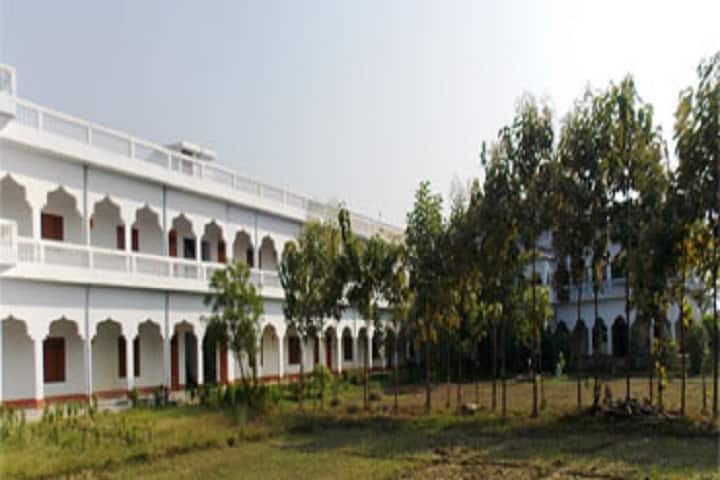 Mu Ramdhani Jagroop Singh Degree College campus in Kaushambi, Uttar Pradesh, India — photo 1