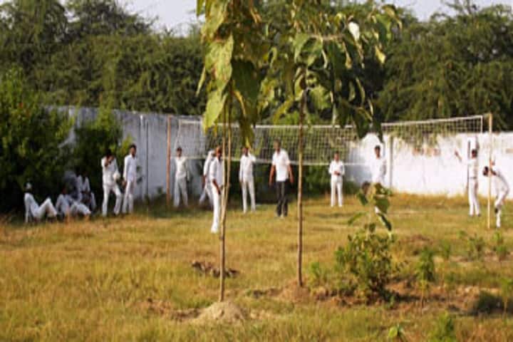 Mu Ramdhani Jagroop Singh Degree College campus in Kaushambi, Uttar Pradesh, India — photo 4
