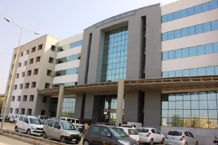 GMERS Medical College and Hospital campus in Ahmedabad, Gujarat, India — photo 1