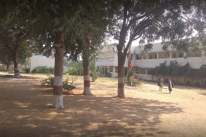 Sri Lakshmi Narasimha Swamy College campus in Bhuvanagiri, Telangana, India — photo 1