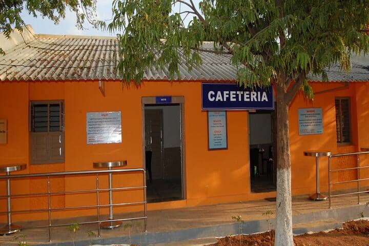 Sri Lakshmi Narasimha Swamy College campus in Bhuvanagiri, Telangana, India — photo 3