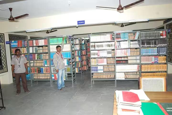 Sri Lakshmi Narasimha Swamy College campus in Bhuvanagiri, Telangana, India — photo 6