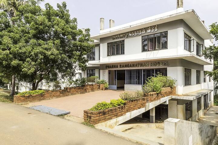 Periyar R and D Centre for Bio and Solar Energies campus in Thanjavur, Tamil Nadu, India — photo 4
