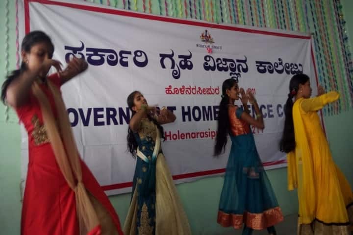 Government Home Science College campus in Hassan, Karnataka, India — photo 4