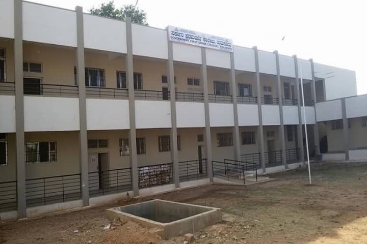 Government First Grade College, BH Road, Tumkur campus in Tumkur, Karnataka, India