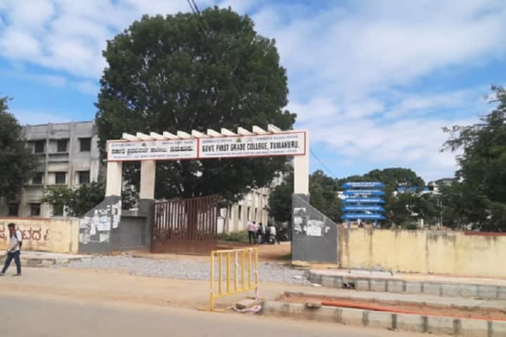 Government First Grade College campus in Tumkur, Karnataka, India — photo 2