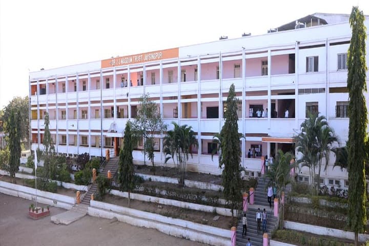 Dr JJ Magdum Polytechnic campus in Jaysingpur, Maharashtra, India — photo 1