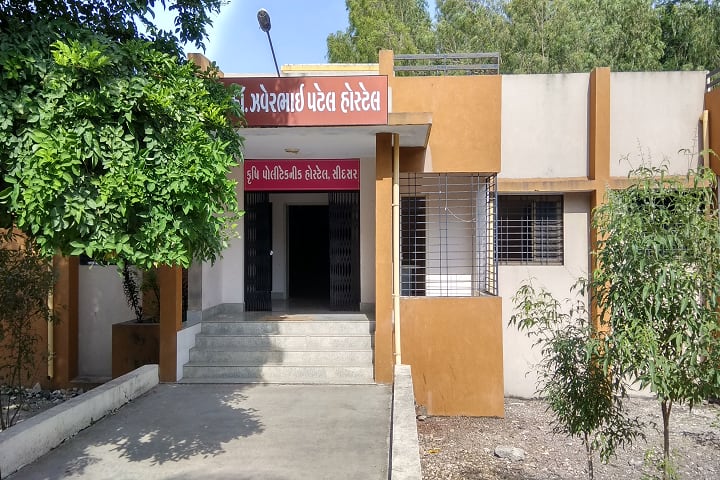 Polytechnic in Agriculture campus in Junagadh, Gujarat, India — photo 6