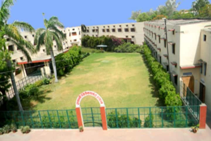 Jawahar Lal Nehru PG College campus in Etah, Uttar Pradesh, India — photo 2