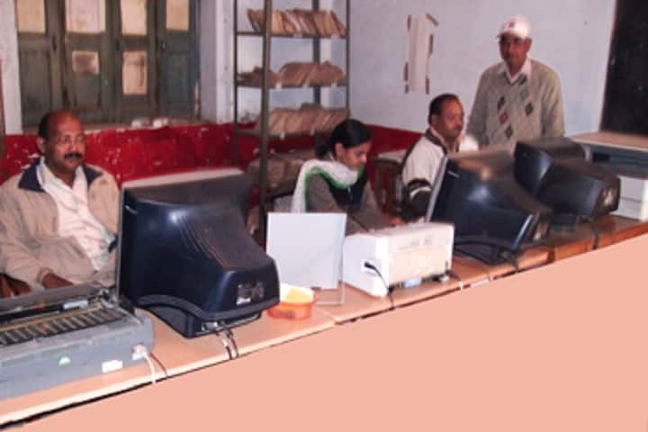 Jawahar Lal Nehru PG College campus in Etah, Uttar Pradesh, India — photo 5